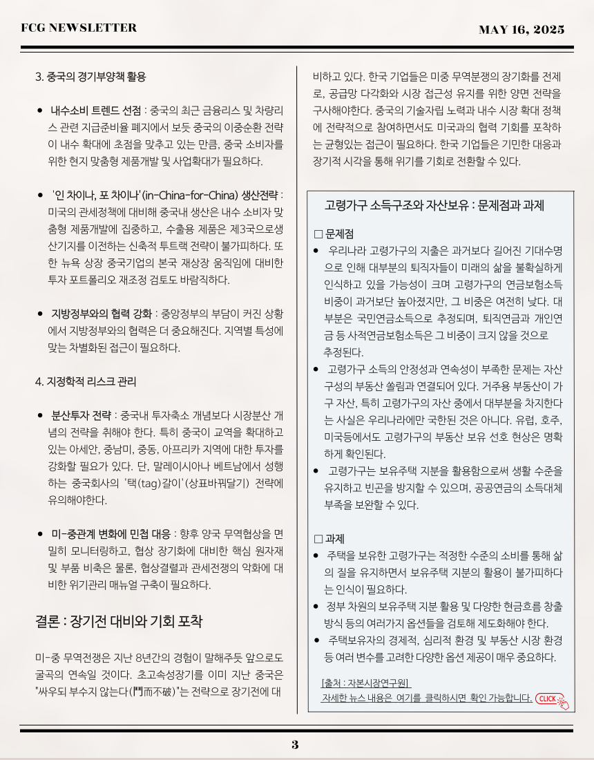 20981be3f89f72524dce8e04f561850c_1747298823_3644.png 20981be3f89f72524dce8e04f561850c_1747298823_3644.png