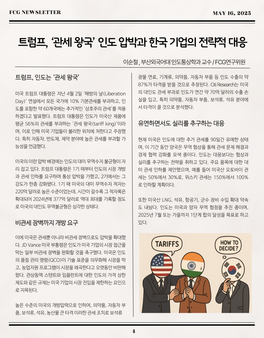 20981be3f89f72524dce8e04f561850c_1747298823_4748.png 20981be3f89f72524dce8e04f561850c_1747298823_4748.png