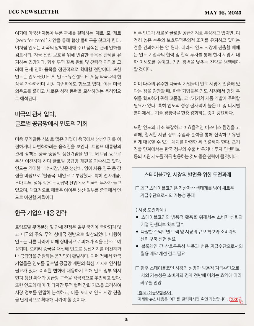 20981be3f89f72524dce8e04f561850c_1747298823_5757.png 20981be3f89f72524dce8e04f561850c_1747298823_5757.png