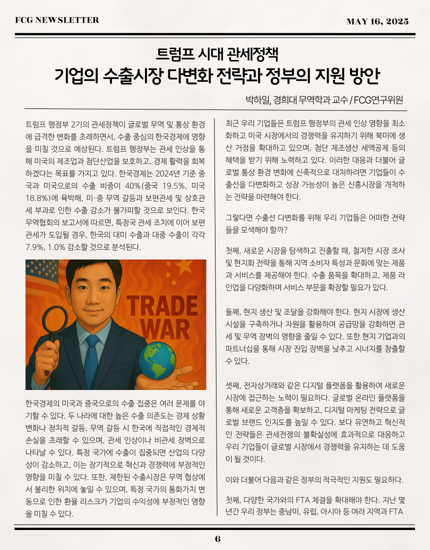 20981be3f89f72524dce8e04f561850c_1747298823_6955.png 20981be3f89f72524dce8e04f561850c_1747298823_6955.png