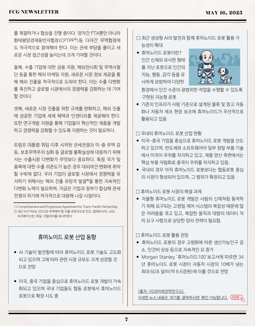 20981be3f89f72524dce8e04f561850c_1747298823_8008.png 20981be3f89f72524dce8e04f561850c_1747298823_8008.png