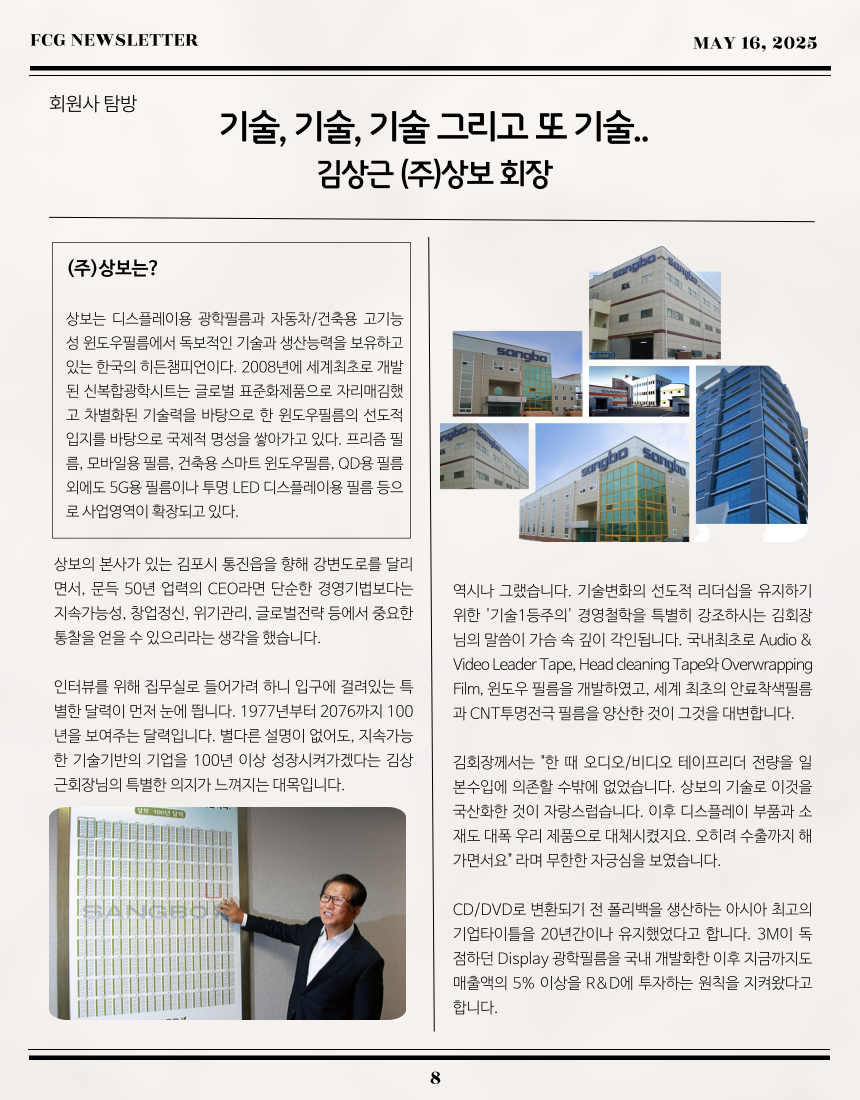 20981be3f89f72524dce8e04f561850c_1747298823_9204.png 20981be3f89f72524dce8e04f561850c_1747298823_9204.png