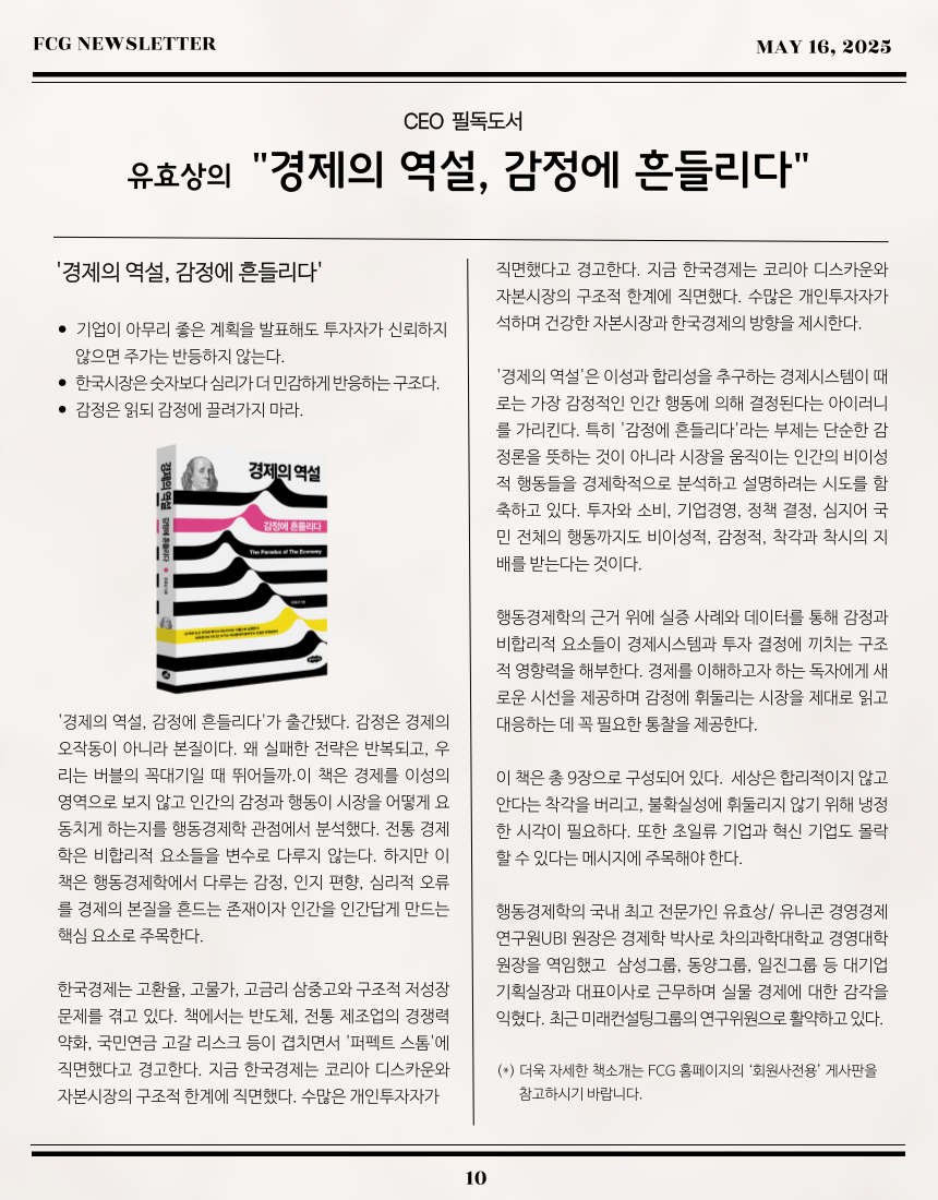 20981be3f89f72524dce8e04f561850c_1747298834_2235.png 20981be3f89f72524dce8e04f561850c_1747298834_2235.png