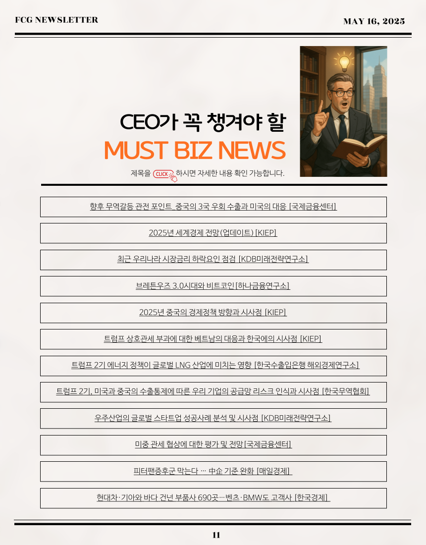 20981be3f89f72524dce8e04f561850c_1747298834_3337.png 20981be3f89f72524dce8e04f561850c_1747298834_3337.png