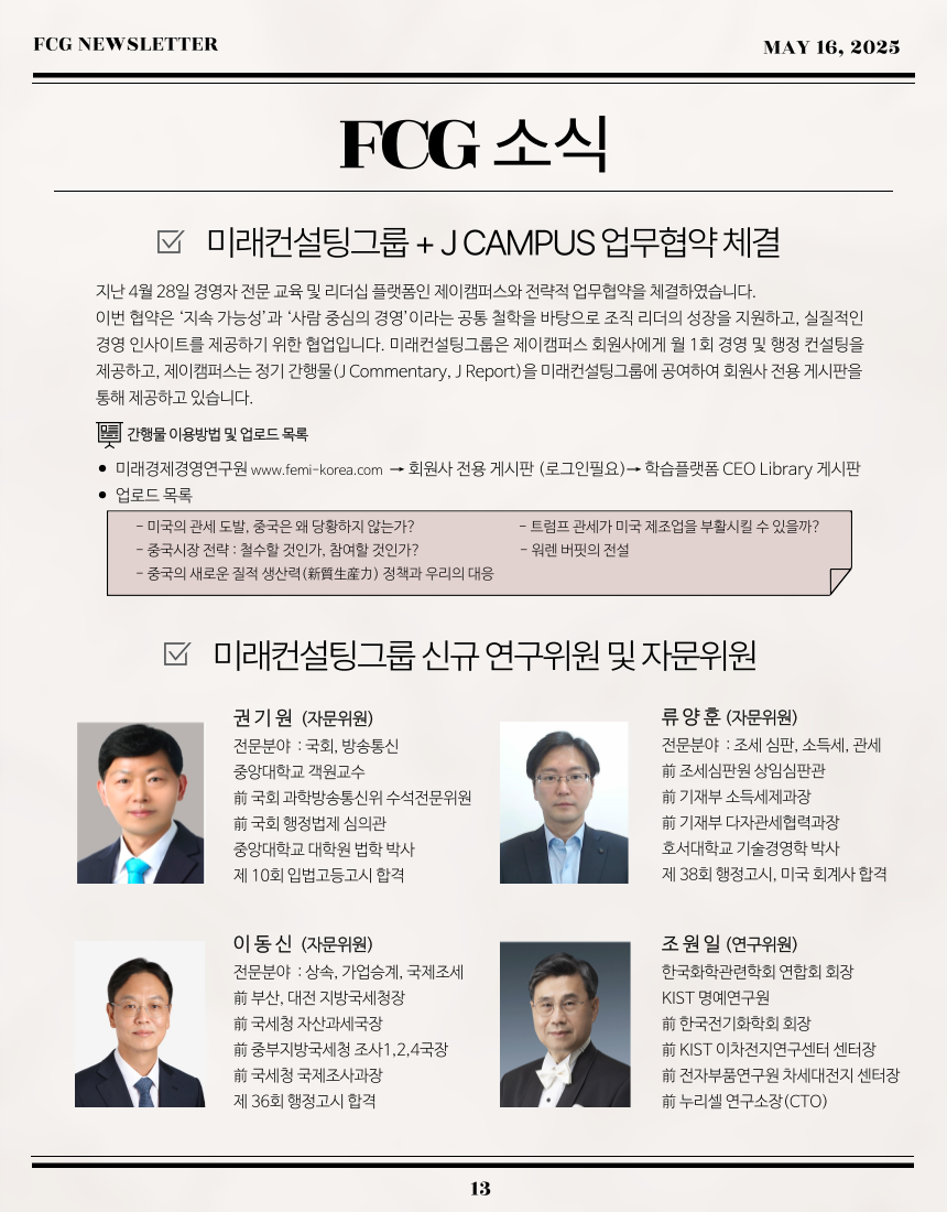 20981be3f89f72524dce8e04f561850c_1747298834_5528.png 20981be3f89f72524dce8e04f561850c_1747298834_5528.png