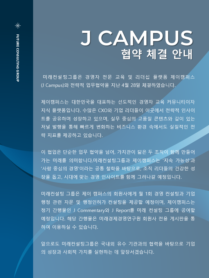 eefde4b5439112e6154b6cb77d7a4563_1746750094_2062.png