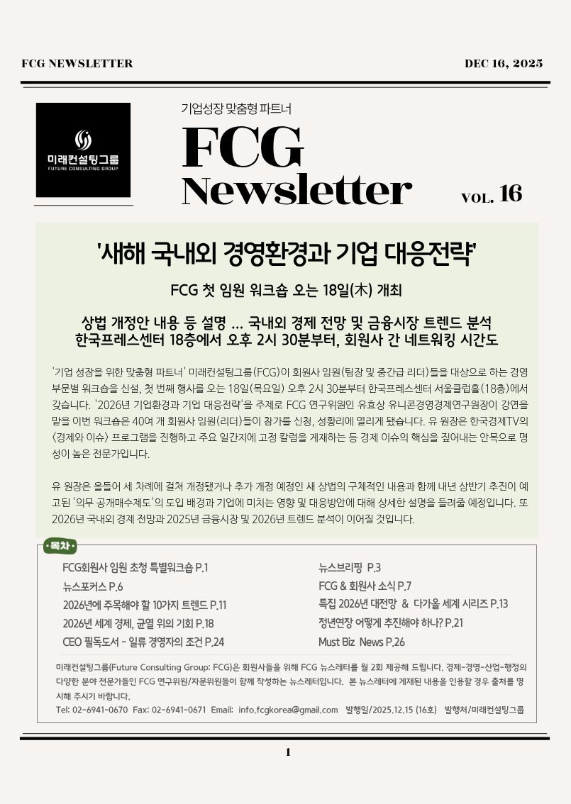 873ada48dba528289e6806aec847c979_1765861801_3149.jpg 873ada48dba528289e6806aec847c979_1765861801_3149.jpg