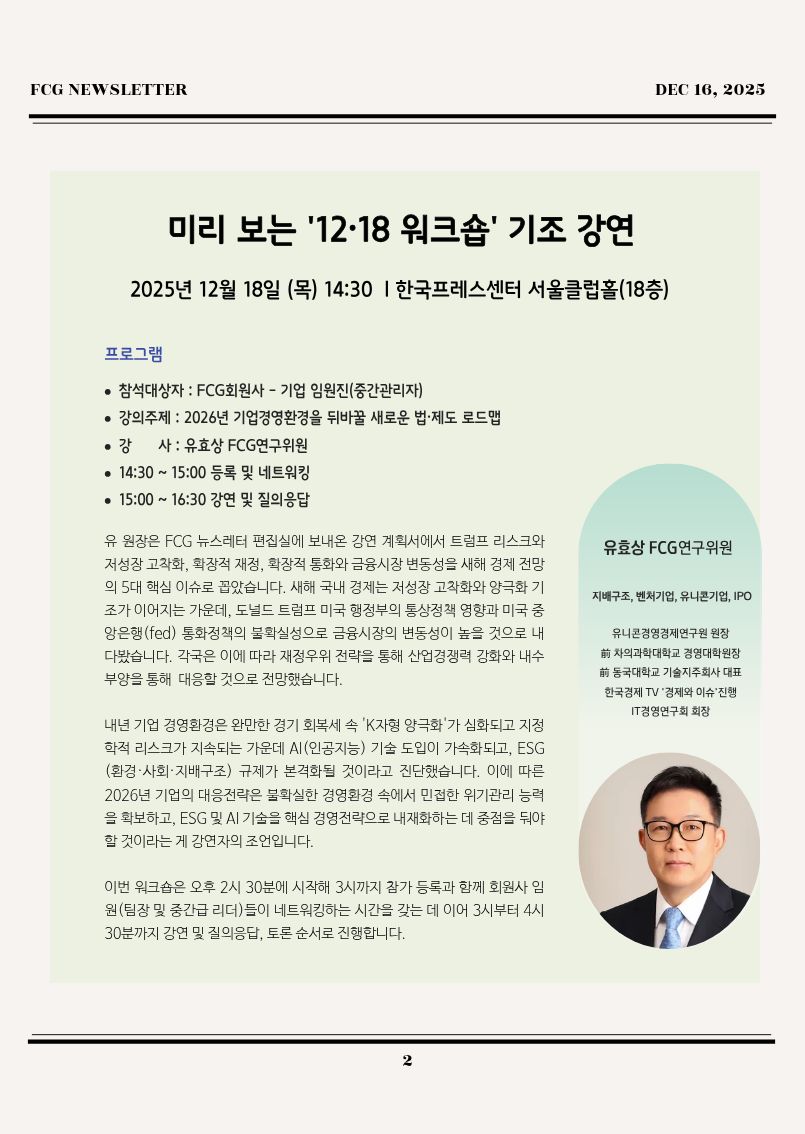 873ada48dba528289e6806aec847c979_1765861801_3658.jpg 873ada48dba528289e6806aec847c979_1765861801_3658.jpg