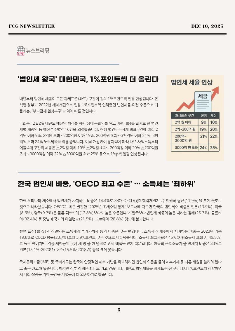 873ada48dba528289e6806aec847c979_1765861801_5167.jpg 873ada48dba528289e6806aec847c979_1765861801_5167.jpg