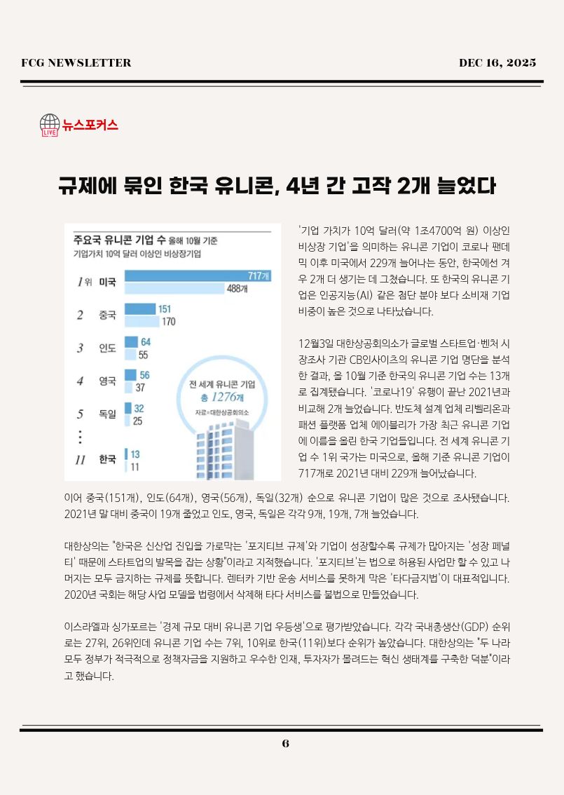 873ada48dba528289e6806aec847c979_1765861801_5905.jpg 873ada48dba528289e6806aec847c979_1765861801_5905.jpg