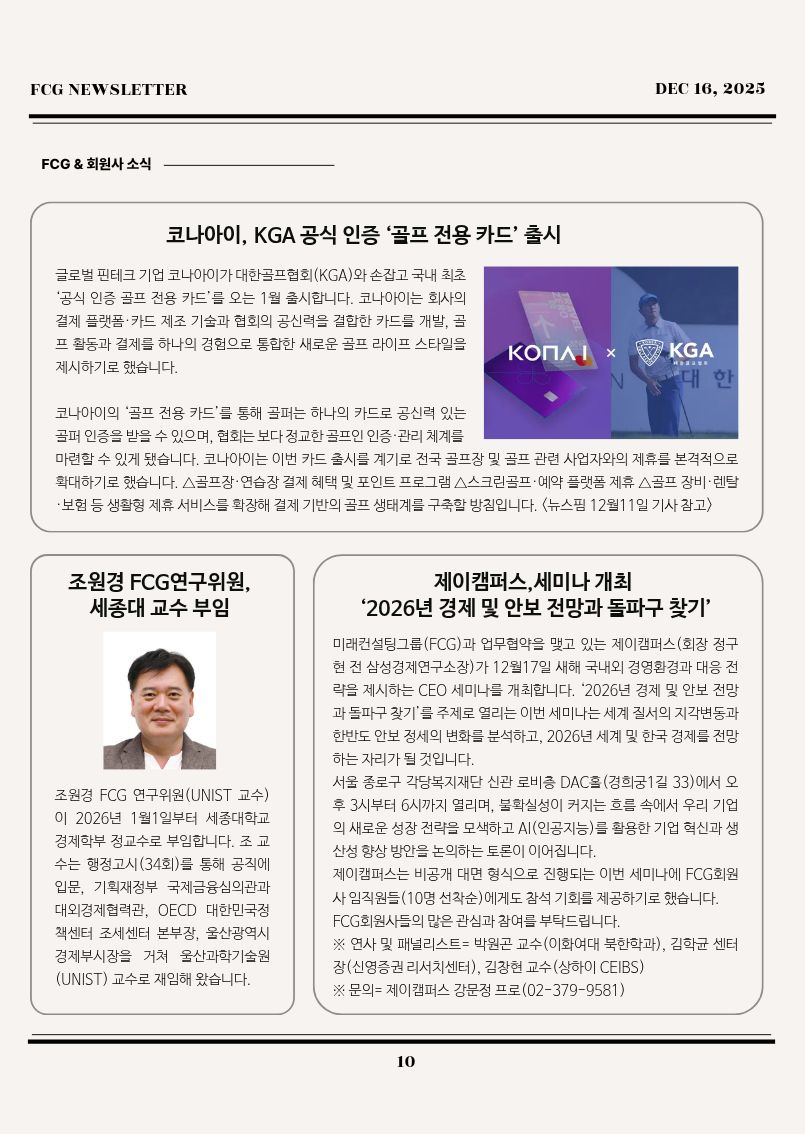 873ada48dba528289e6806aec847c979_1765861801_8008.jpg 873ada48dba528289e6806aec847c979_1765861801_8008.jpg