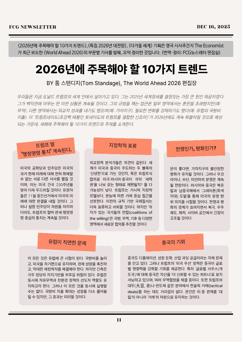 873ada48dba528289e6806aec847c979_1765861818_7358.jpg 873ada48dba528289e6806aec847c979_1765861818_7358.jpg