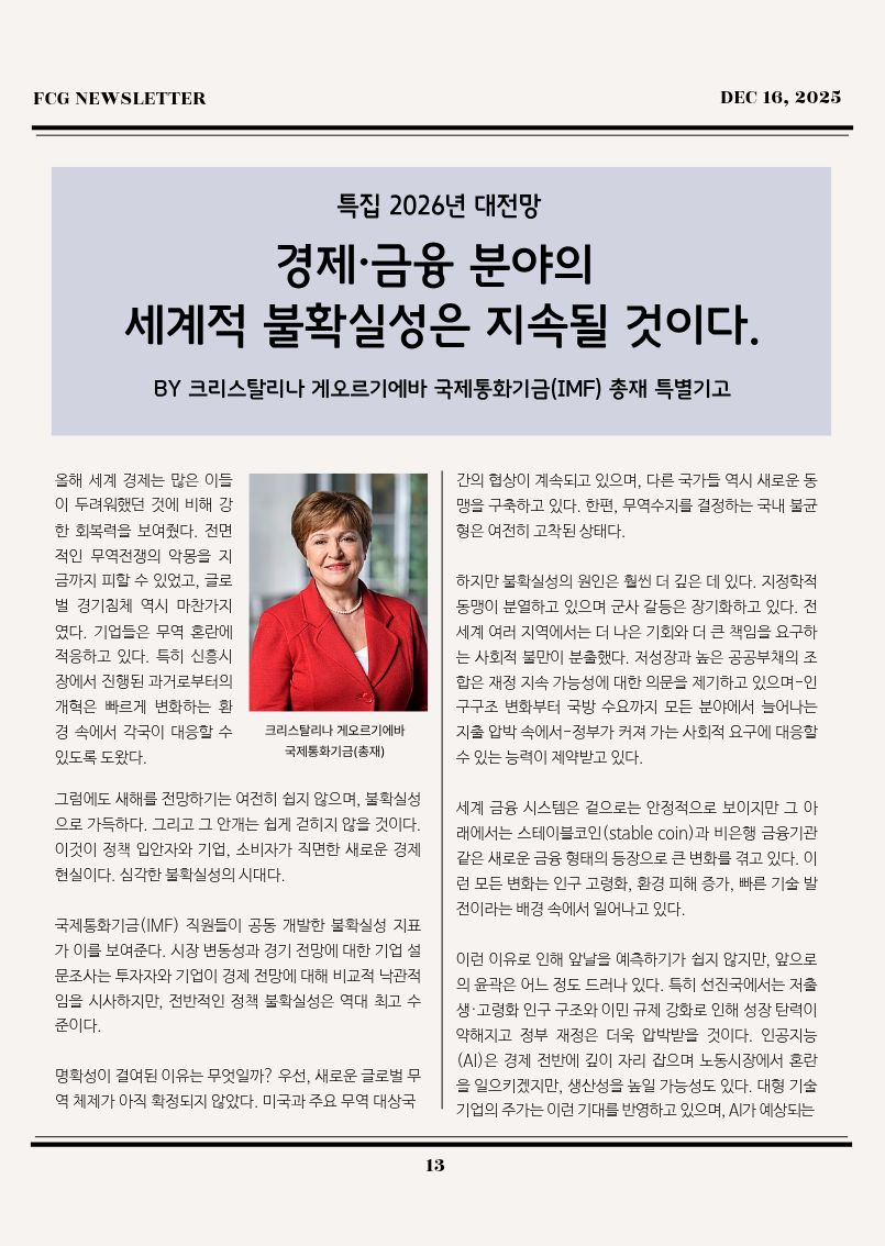 873ada48dba528289e6806aec847c979_1765861818_8255.jpg 873ada48dba528289e6806aec847c979_1765861818_8255.jpg