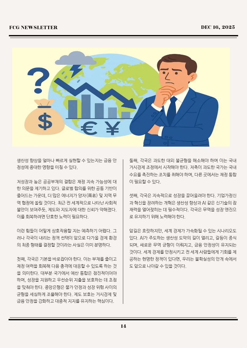 873ada48dba528289e6806aec847c979_1765861818_8651.jpg 873ada48dba528289e6806aec847c979_1765861818_8651.jpg