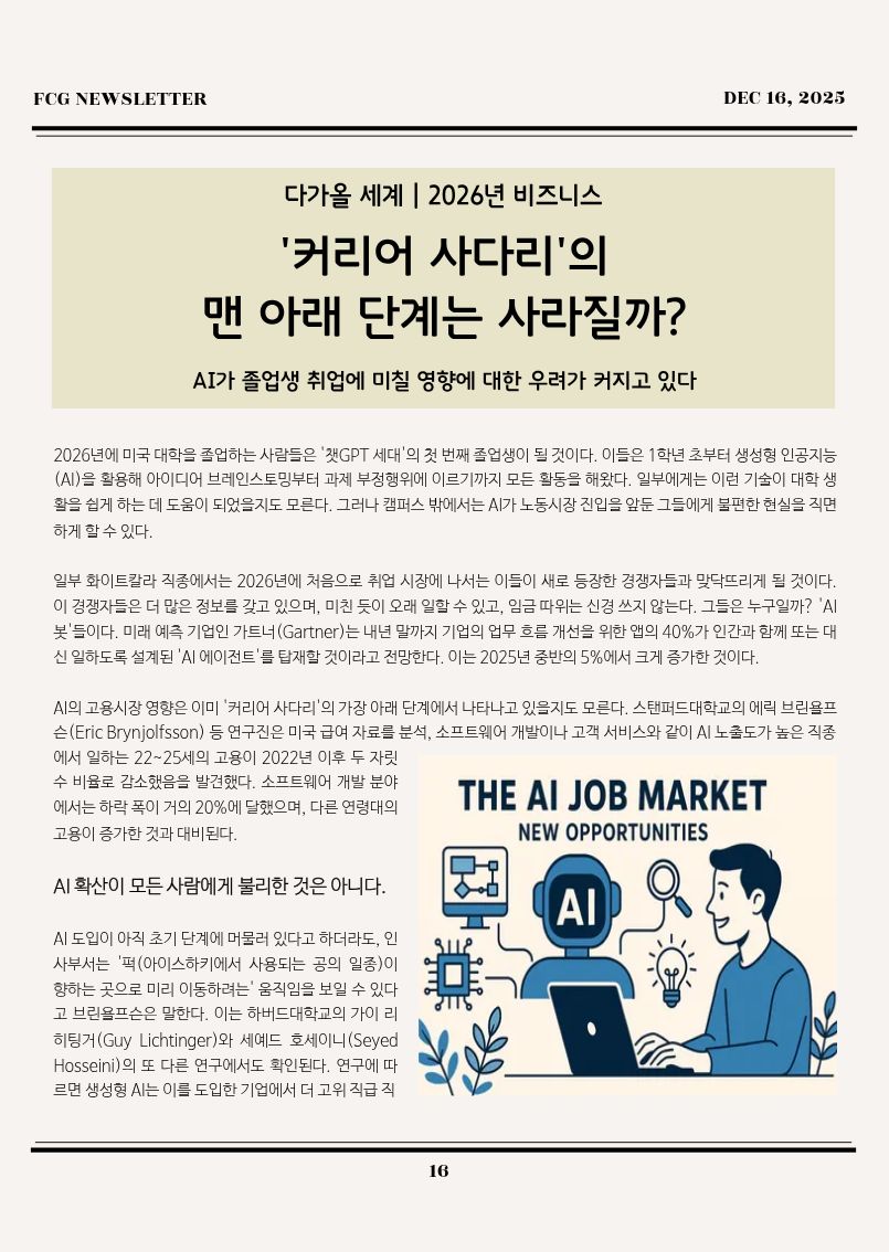 873ada48dba528289e6806aec847c979_1765861818_9447.jpg 873ada48dba528289e6806aec847c979_1765861818_9447.jpg