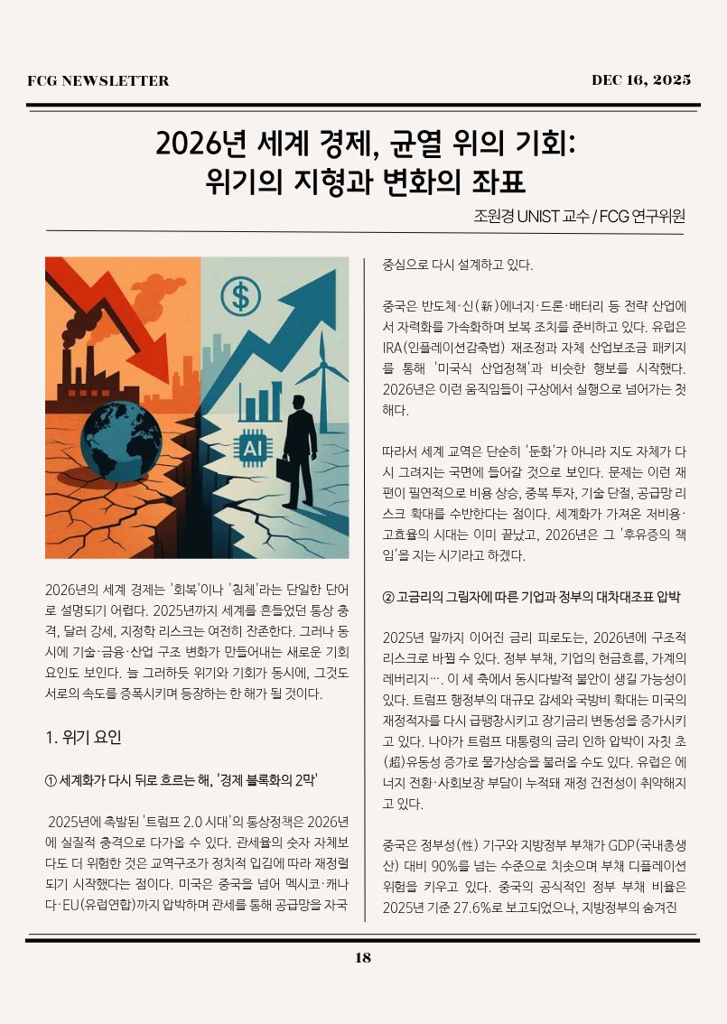 873ada48dba528289e6806aec847c979_1765861819_0459.jpg 873ada48dba528289e6806aec847c979_1765861819_0459.jpg