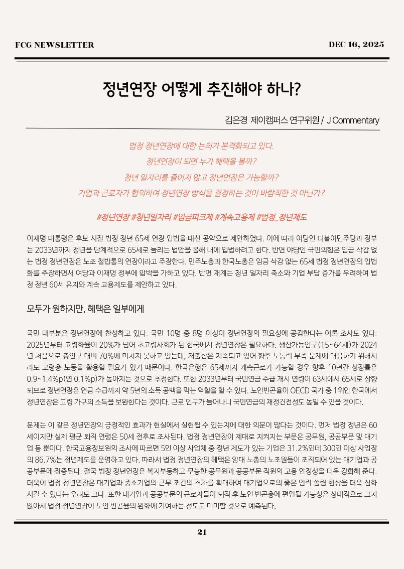 873ada48dba528289e6806aec847c979_1765861834_9252.jpg 873ada48dba528289e6806aec847c979_1765861834_9252.jpg