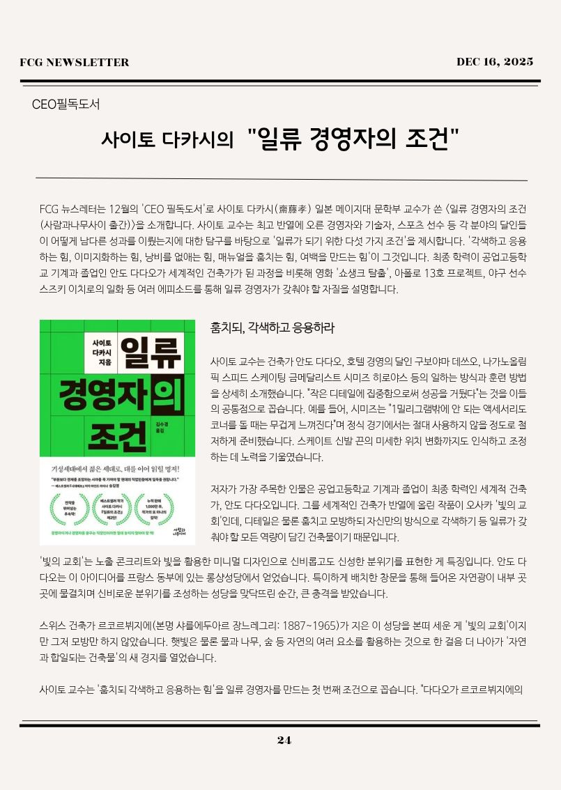 873ada48dba528289e6806aec847c979_1765861835_455.jpg 873ada48dba528289e6806aec847c979_1765861835_455.jpg