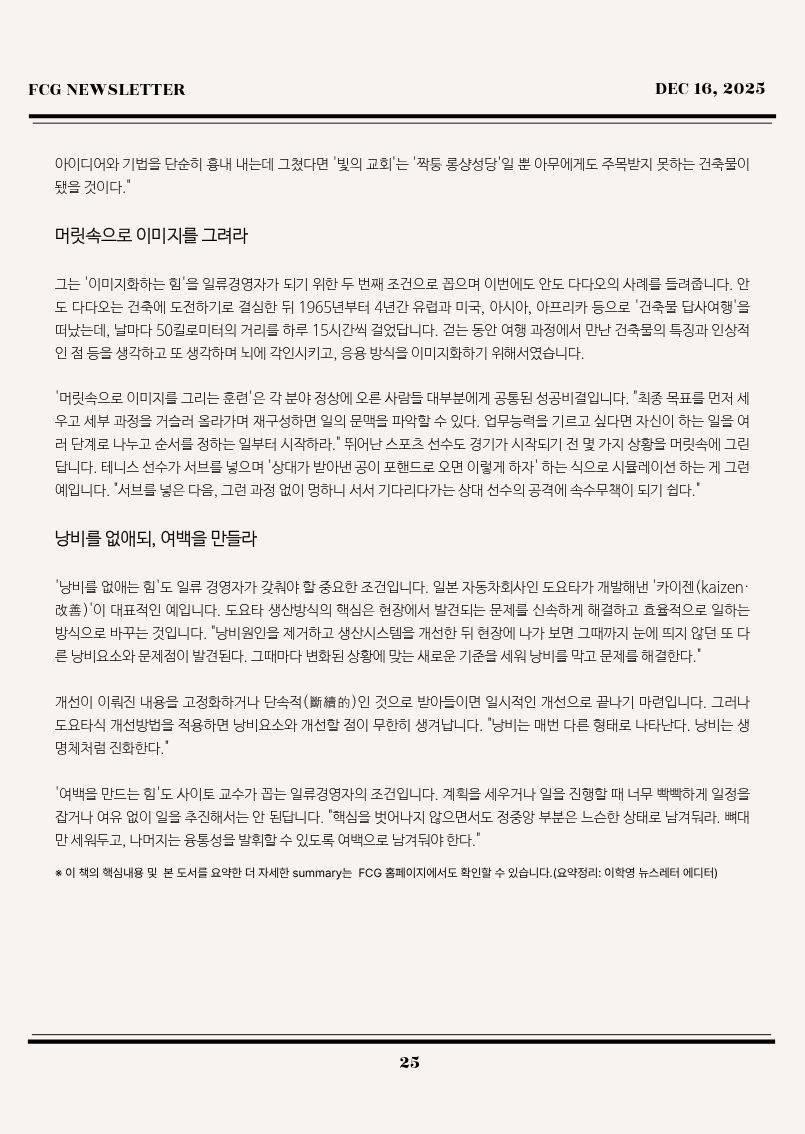 873ada48dba528289e6806aec847c979_1765861835_4942.jpg 873ada48dba528289e6806aec847c979_1765861835_4942.jpg